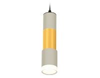 Комплект подвесного светильника Ambrella Light XP7423042