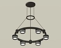 Комплект подвесного светильника с акрилом Techno Ring Ambrella Light XR92051201