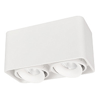 Накладной светильник Arlight SP-Cubus-S195x100-2x8W Warm3000 036058