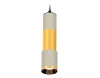Комплект подвесного светильника Ambrella Light XP7423040