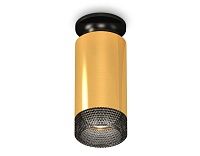 Комплект накладного светильника с композитным хрусталем Ambrella Light XS6327102