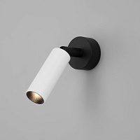 Спот Eurosvet Pin 20133/1 LED белый/черный