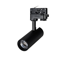 Трековый светильник Arlight LGD-4TR black 024630(1)