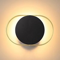Бра Globo Ocular Sconce Oval Black 44.1461-1