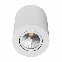 Светильник SP-FOCUS-R90-9W Warm White Arlight 021064