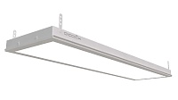 Потолочный светильник Diodex Экофон Гант Focus E 40Вт
