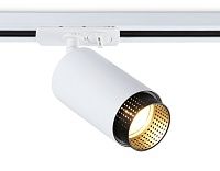 Трековый однофазный светильник со сменной лампой Ambrella Light TRACK SYSTEM GL5161