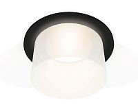 Комплект встраиваемого светильника с акрилом Ambrella Light XC7622045