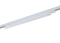 Светильник потолочный Donolux Beam DL18931/20W W 4000K