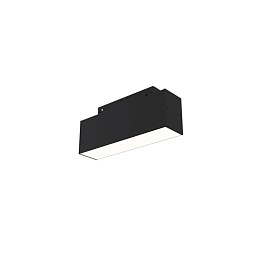 Трековый светильник Maytoni Technical Basis TR074-2-7W4K-B