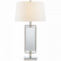 Настольная лампа Visual Comfort Henri Large SK3035PN-L