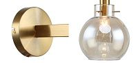 Бра с плафоном коньячного цвета Carmella Globe Brass Loft-Concept 44.2356-3