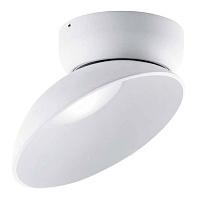 Потолочный светильник Donolux DL18429/11WW-White C