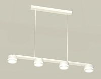 Комплект подвесного светильника с акрилом Ambrella Light XB9151200