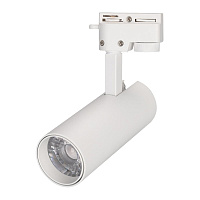 Трековый светильник Arlight LGD-2TR white 025903(1)