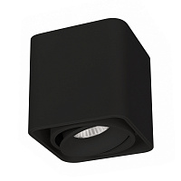 Накладной светильник Arlight SP-Cubus-S100x100-8W Warm3000 036052