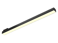 Светильник TrackLine Fold (ral9005/600mm/LT70 — 3K/12W/120deg)