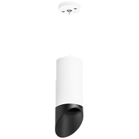 Комплект со светильником Rullo Rullo Lightstar RP648687