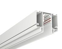 Шинопровод низковольтный встраиваемый в натяжной потолок Magnetic Ambrella Light TRACK SYSTEM GL3251