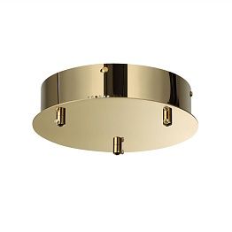 Потолочная база Odeon Light L-VISION 4926/3R