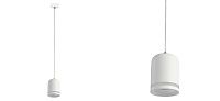 Магнитный подвесной светильник с куполообразным плафоном Magsus White Loft-Concept 42.374-3