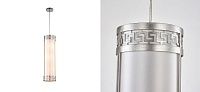 Подвесной светильник с греческим орнаментом Miander Silver Loft-Concept 40.6558-3
