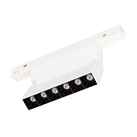 Трековый светильник Arlight Mag-Orient-Laser-Fold-S195-6W Day4000 035860