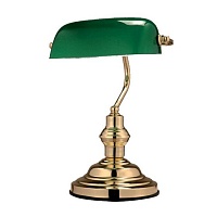 Лампа настольная Emerald EM21295