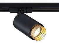 Трековый однофазный светильник со сменной лампой Ambrella Light TRACK SYSTEM GL5162