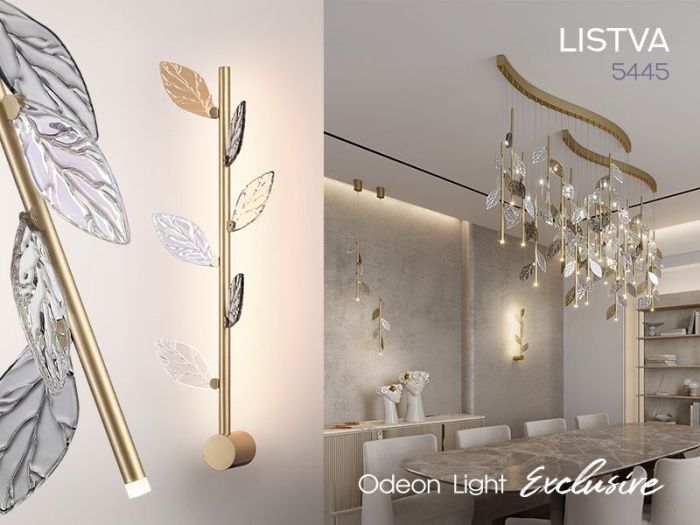 Odeon Light - Listva