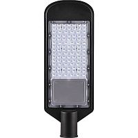 Светодиодный уличный консольный светильник Feron SP3033 32578