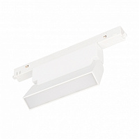 Трековый светильник Arlight Mag-Orient-Flat-Fold-S195-6W Warm3000 035855