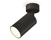Комплект накладного поворотного светильника Ambrella Light XM6323001