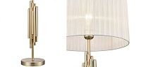 Настольная лампа с Абажуром Odeon Table Lamp 43.920-2