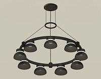 Комплект подвесного светильника Techno Ring Ambrella Light XR92051701