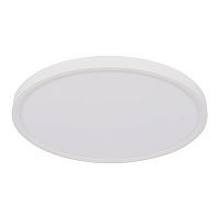 Потолочный светильник LOFT IT Extraslim 10227/40 White