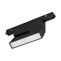 Трековый светильник Arlight Mag-Orient-Flat-Fold-S195-6W Warm3000 034660(1)