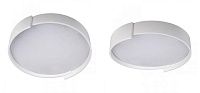 Светильник потолочный круглый Assol cup White диаметр 50 Loft-Concept 48.500-3