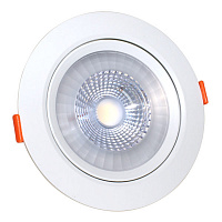 Светодиодный светильник ELEGANZ круглый поворотный 0016