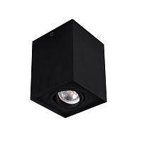 Накладной квадратный светильник KANLUX GORD DLP 50-B GU10