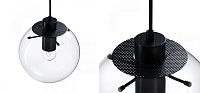 Подвесной светильник Selene Glass Ball Ceiling Lights Black 20 cm 40.5963-3
