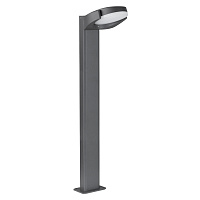 Уличный светильник Arlight LGD-Eye-Boll-H900-6W Warm3000 029984
