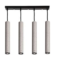 Подвесной светильник Concrete Pipe Group | 3 подвеса 50 см