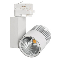 Трековый светильник Arlight LGD-ARES-4TR-R100-40W Warm3000 026378