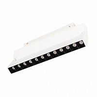 Трековый светильник Arlight Mag-Orient-Laser-Fold-S230-12W Warm3000 035867