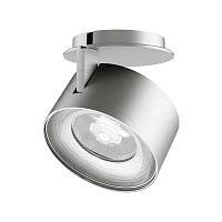Точечный светильник Arlight Plurio-Lamp-R77-9W Warm3000 031830