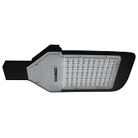 Уличный светодиодный консольный светильник Horoz Orlando 074-005-0050