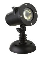 Светильник уличный GLOBO 32003, черный, LED, 4x1W