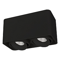 Накладной светильник Arlight SP-Cubus-S195x100-2х8W Warm3000 036057