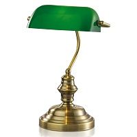 Настольная лампа Arte Lamp Banker A2492LT-1AB